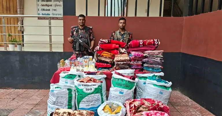 জব্দ হওয়া চোরাচালানি পণ্য
